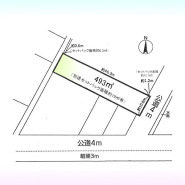 北葛飾郡杉戸町大字倉松