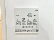 【浴室乾燥機】