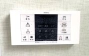 【浴室給湯器パネル】