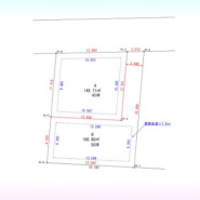 分割販売もあり