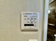 【浴室乾燥機】