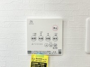 【浴室乾燥機】