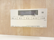 【給湯パネル】