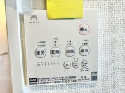 【浴室乾燥機】