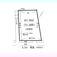 さいたま市岩槻区大字増長
