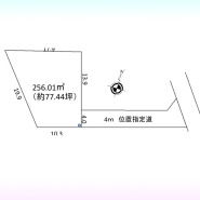 さいたま市西区三橋5丁目
