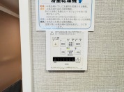 【浴室乾燥機パネル】