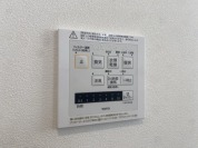 【浴室乾燥設備】