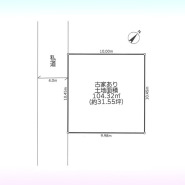 さいたま市西区大字中野林