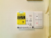 【浴室乾燥機パネル】