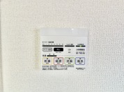 【浴室乾燥機】