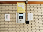 【オートロック】