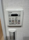 【浴室乾燥】