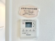 【浴室乾燥機】