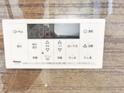 【給湯パネル】