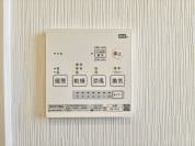 【浴室乾燥機】