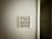 【浴室乾燥機】