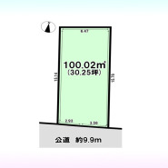 さいたま市中央区本町東5丁目