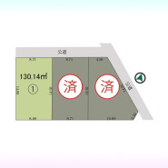 上尾市緑丘4丁目