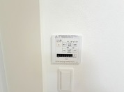 【浴室換気暖房乾燥】