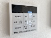 【温水設備】