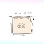 南埼玉郡宮代町東姫宮2丁目