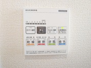 【浴室乾燥機付き】