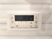 【給湯パネル】