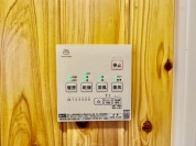 【浴室乾燥機】