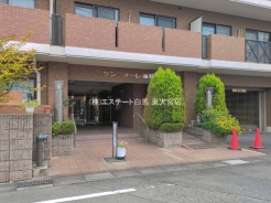 越谷市蒲生茜町