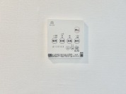 【浴室乾燥機】