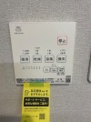 【浴室乾燥】