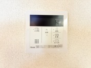 【給湯リモコン】