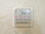 【浴室乾燥】