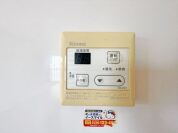 【給湯器】