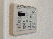 【浴室乾燥設備】
