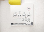 【浴室乾燥機】