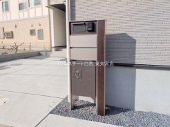 越谷市七左町7丁目