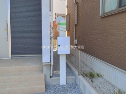 久喜市久喜東4丁目