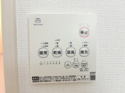 【浴室乾燥リモコン】