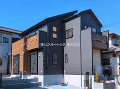 上尾市大字原市