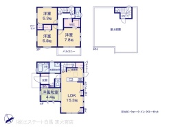 図面と異なる場合は現況を優先