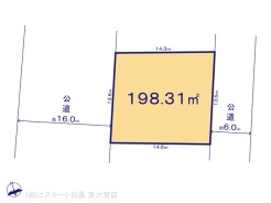 図面と異なる場合は現況を優先