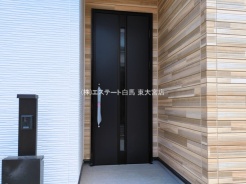 春日部市中央8丁目