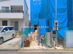 さいたま市緑区芝原3丁目