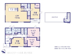 図面と異なる場合は現況を優先