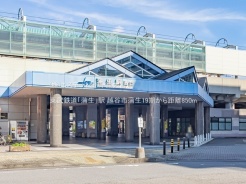 越谷市蒲生1丁目