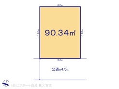 図面と異なる場合は現況を優先