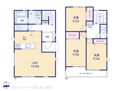 図面と異なる場合は現況を優先