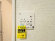 【浴室乾燥機パネル】